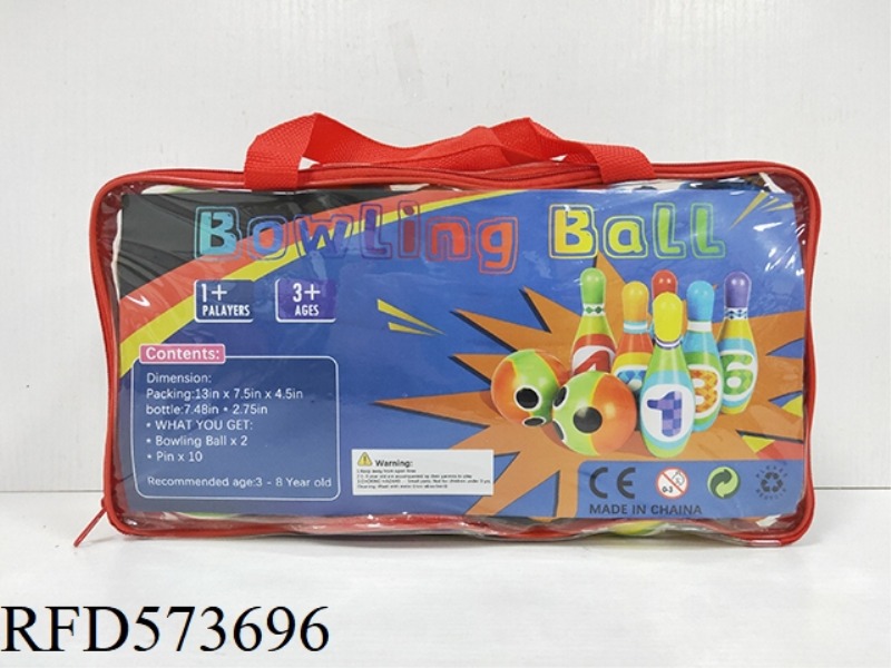 SMALL PU BOWLING BALL 10+2