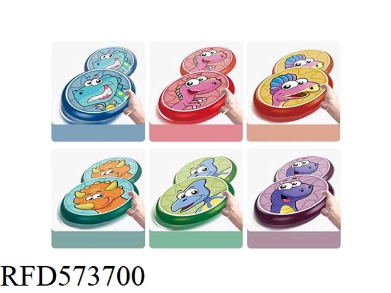 16CM PU FRISBEE
