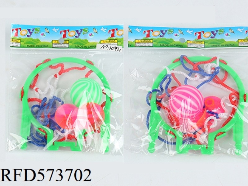 SUCTION CUP BATHROOM BASKETBALL SMALL