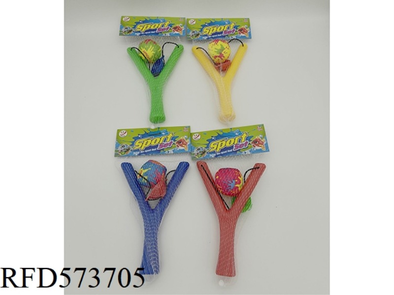 SLINGSHOT +1 WATER CLOTH BALL