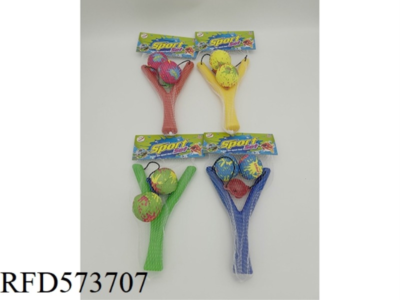 SLINGSHOT +2 WATER CLOTH BALL