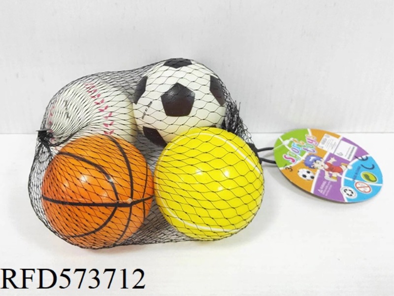 2.5-INCH PU BALL BLUE BALL, FOOTBALL, BASEBALL, TENNIS 4 SETS (4 PIECES)