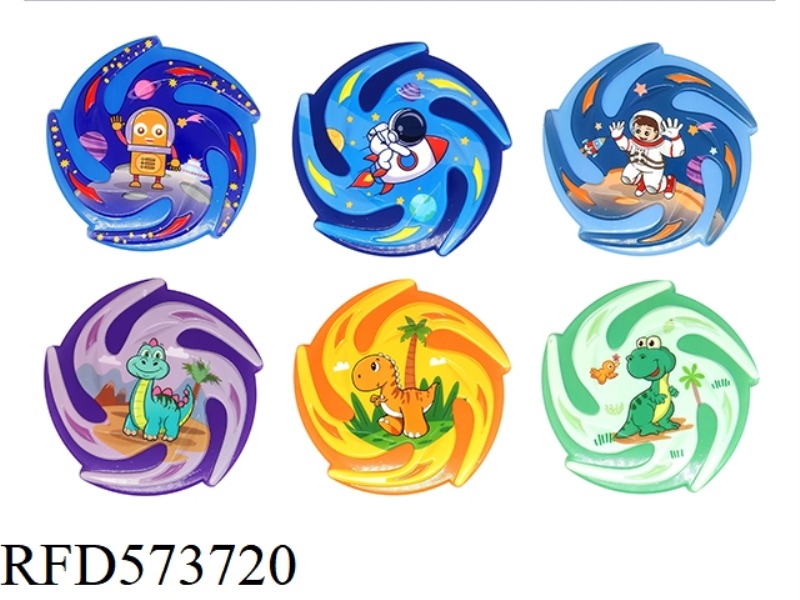 20CM MEDIUM PENTAGON PU FRISBEE