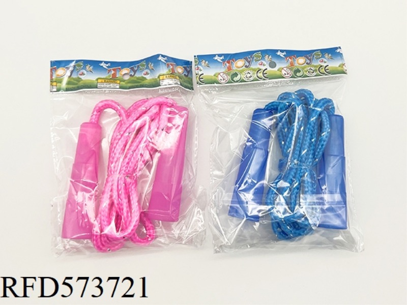 CHILDREN JUMP ROPE 2 METERS
