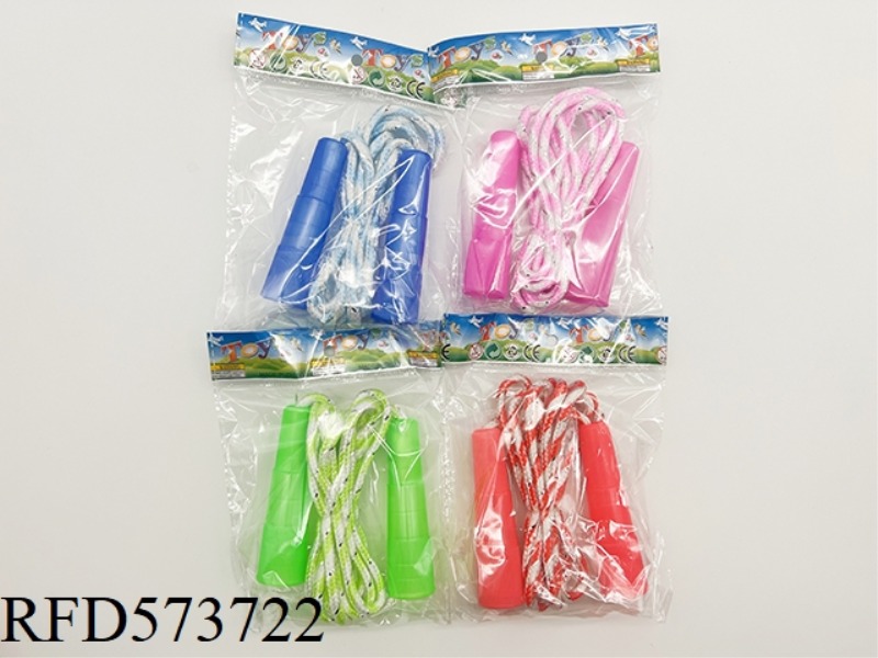 CHILDREN'S SMALL JUMP ROPE 2 METERS
