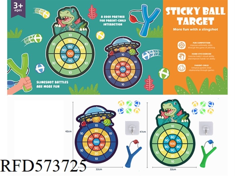 SLINGSHOT DINOSAUR FLYING SAUCER STICKY BALL STICKY BALL TARGET