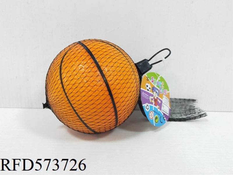 12CM 5 INCH PU BASKETBALL