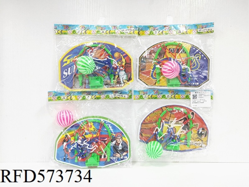 BASKETBALL BOARD WITH 4CM BLOW BALL