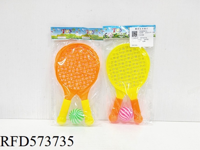 SMALL RACKET WITH 3CM BLOW BALL