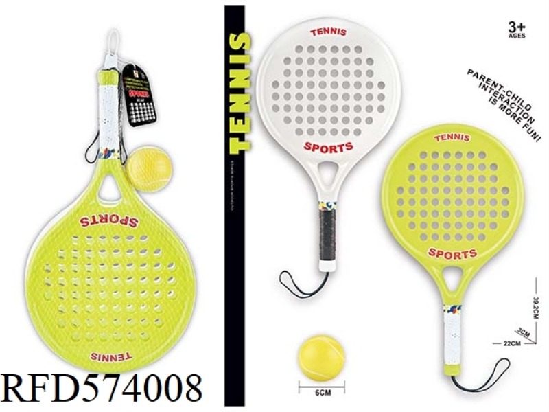 GREEN WHITE ANTI-SLIP PP PLATE TENNIS RACQUET *2+PU BALL *1