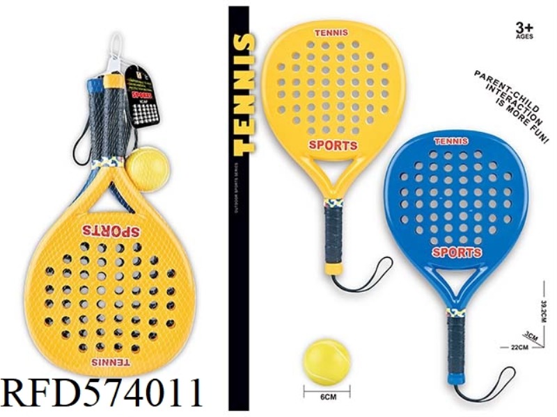 YELLOW BLUE ANTI-SLIP ABS TENNIS RACQUET *2+PU BALL *1