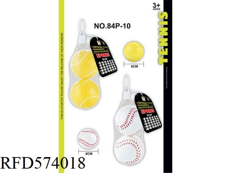 PU BASEBALL *2
