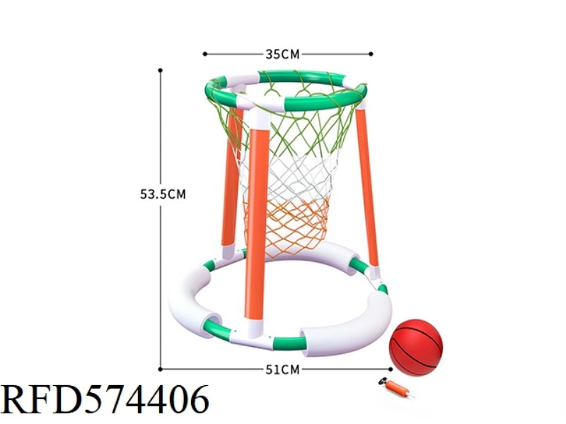 WATER BASKETBALL