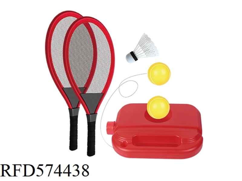 TENNIS TRAINER + BADMINTON 2-IN-1 (RED)