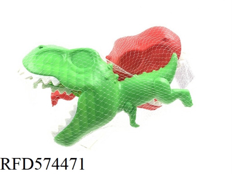 DINOSAUR PAIR CATCH