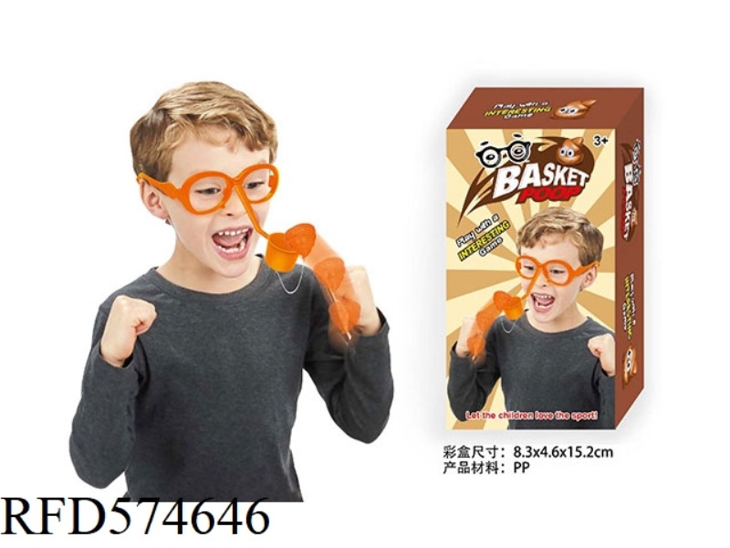 EYEGLASS POOP
