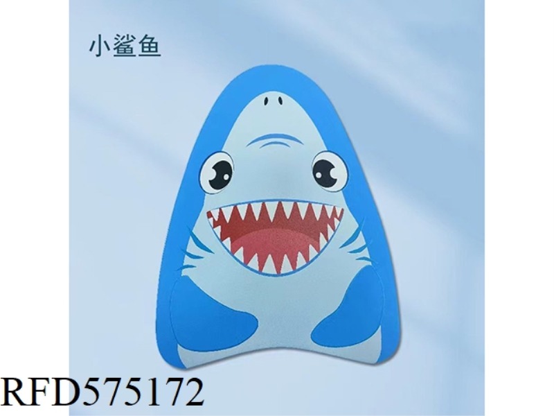 BLUE SHARK TRIANGLE