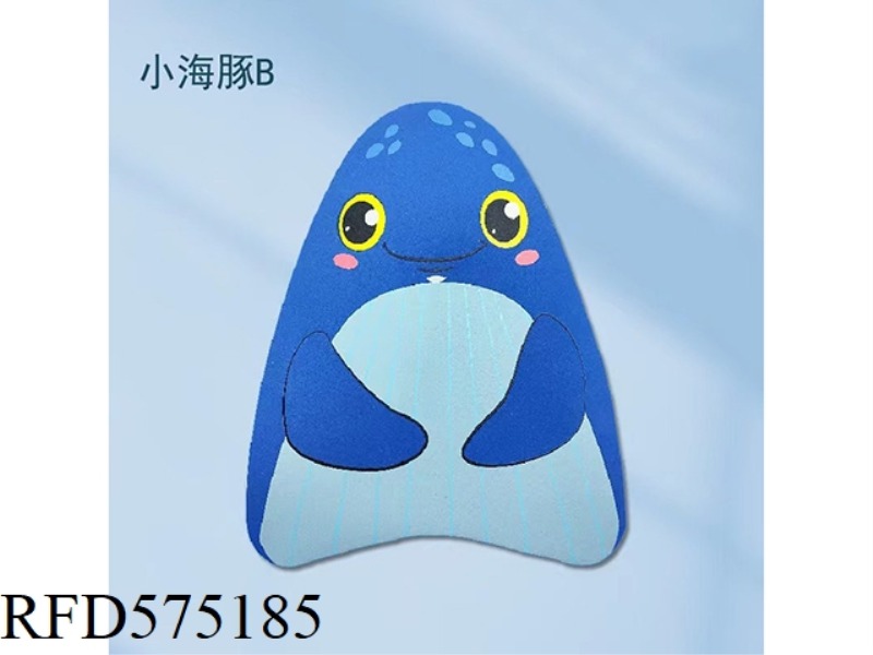 DEEP BLUE PENGUIN TRIANGLE
