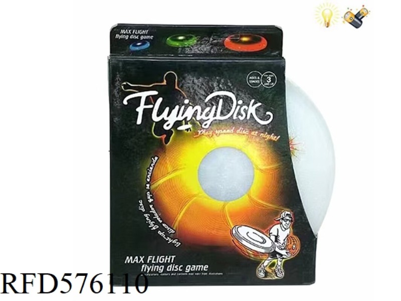 FIBER OPTIC FLASH FRISBEE (25 CM)