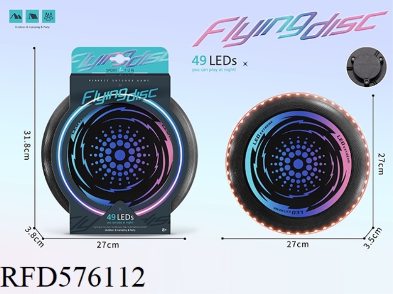 LIGHT FRISBEE (27 CM)