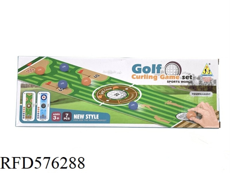 COMPETITIVE HOCKEY SET
