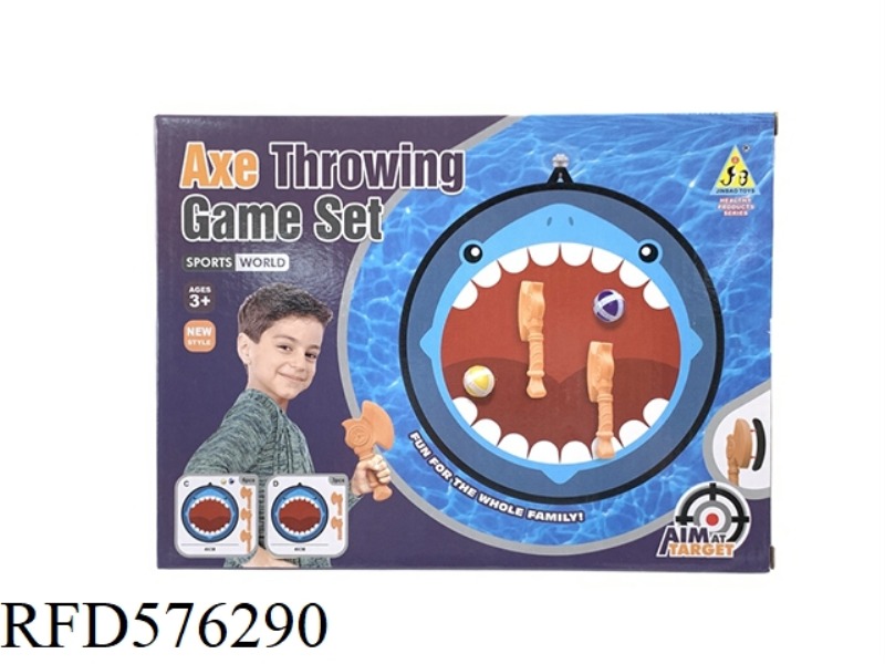 INTERACTIVE AXE TARGET SET