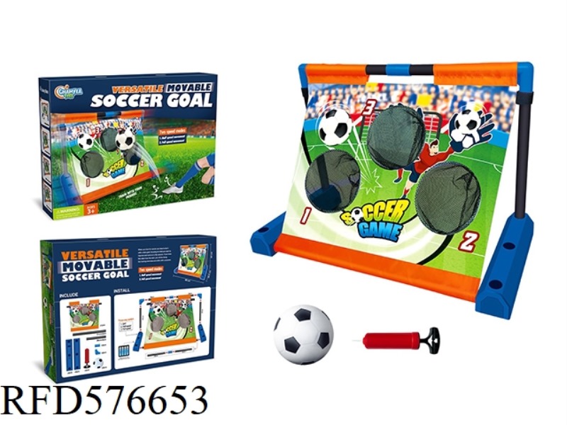 ELECTRIC MOBILE SOCCER GOAL SET