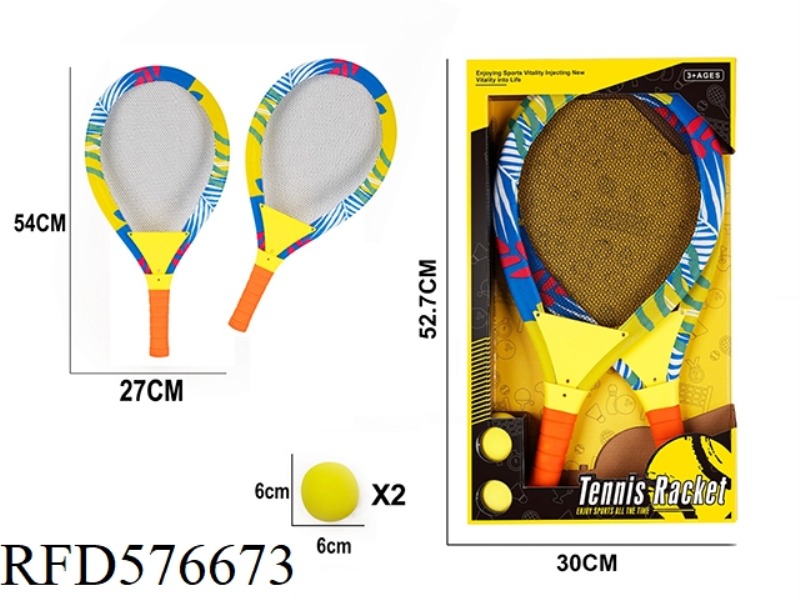 21 INCH CLOTH TENNIS RACKET (CAMOUFLAGE)