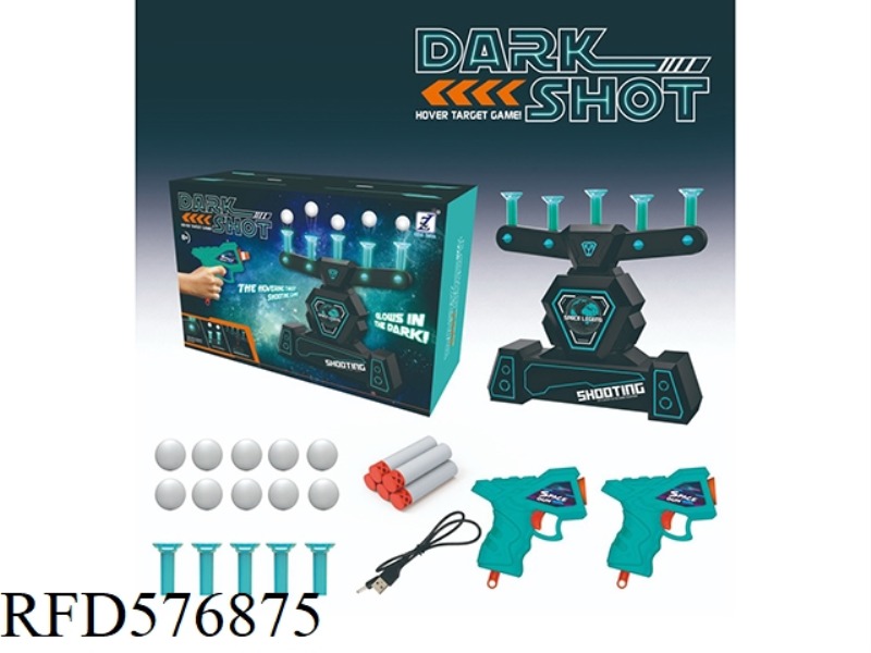 LUMINOUS ELECTRIC TARGET (STANDARD WITH 2 GUNS)