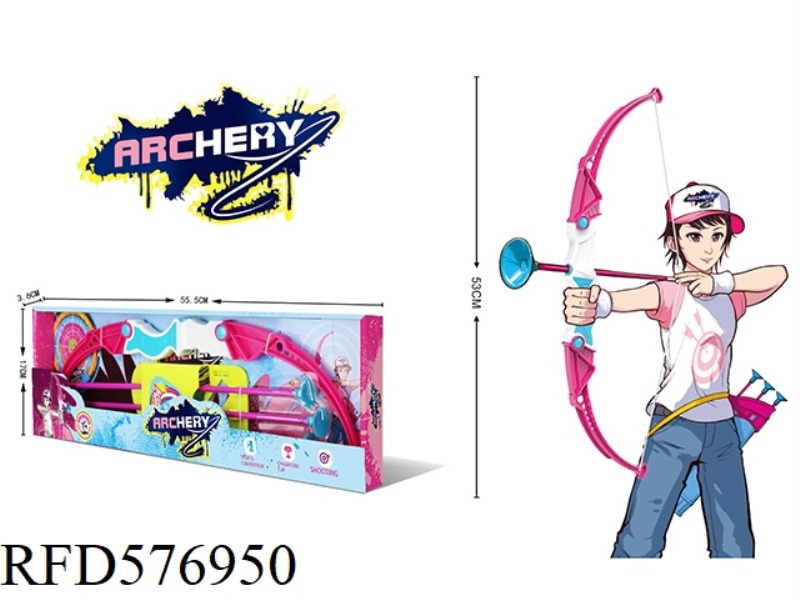 BOW AND ARROW SET