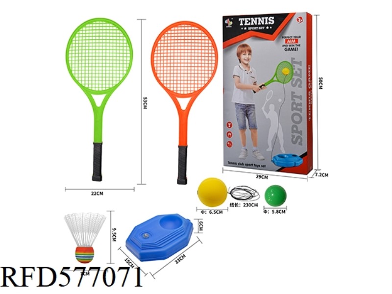 FUN TENNIS RACKET