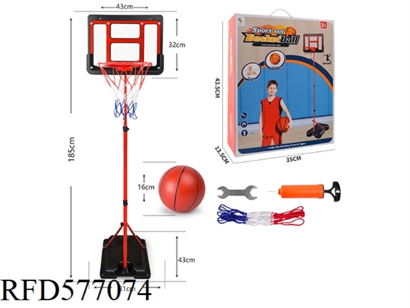 VERTICAL BASKETBALL STAND