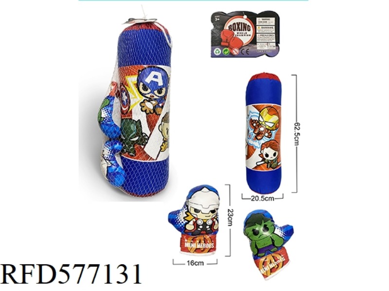 AVENGER BOXING SLEEVE