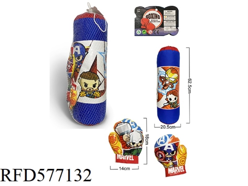 AVENGER BOXING SLEEVE