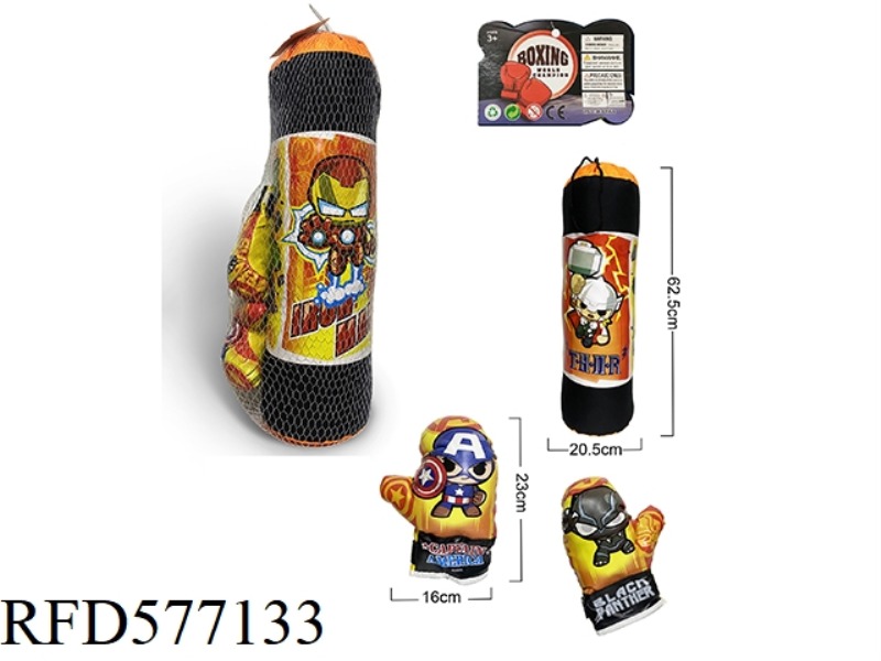 AVENGER BOXING SLEEVE