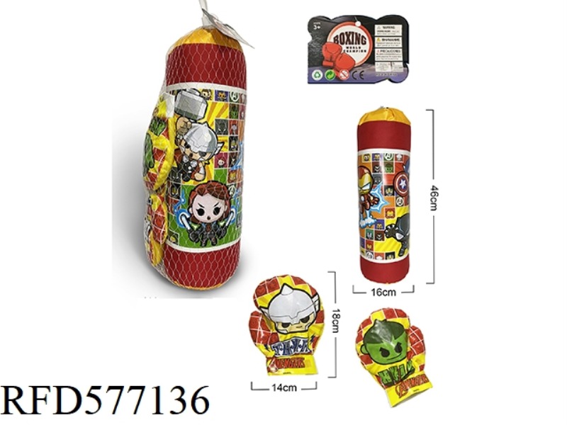 AVENGER BOXING SLEEVE
