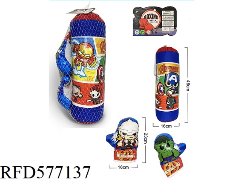 AVENGER BOXING SLEEVE