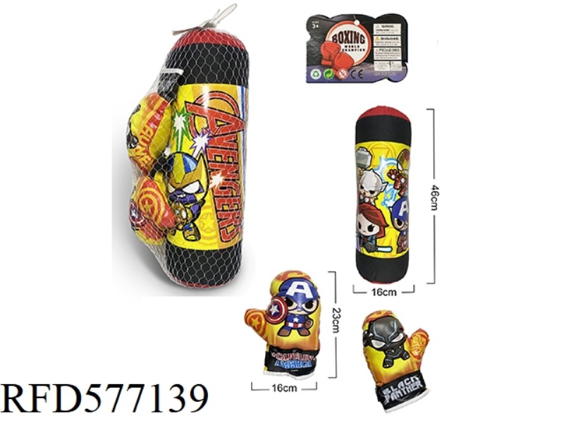 AVENGER BOXING SLEEVE