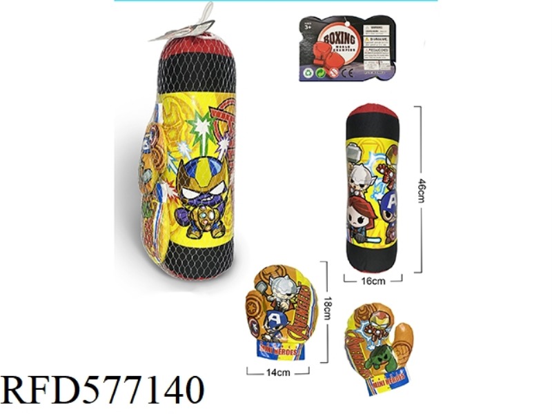 AVENGER BOXING SLEEVE