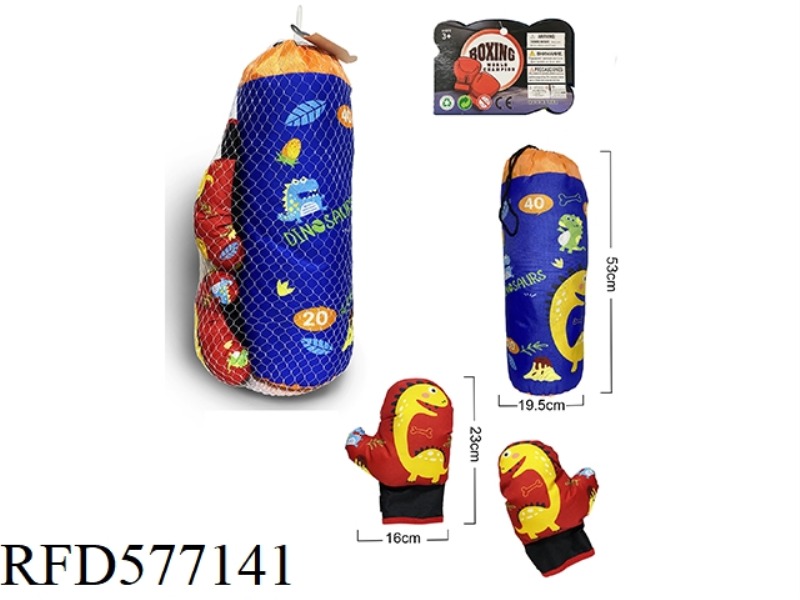 DINOSAUR BOXING SLEEVE