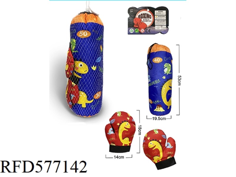 DINOSAUR BOXING SLEEVE