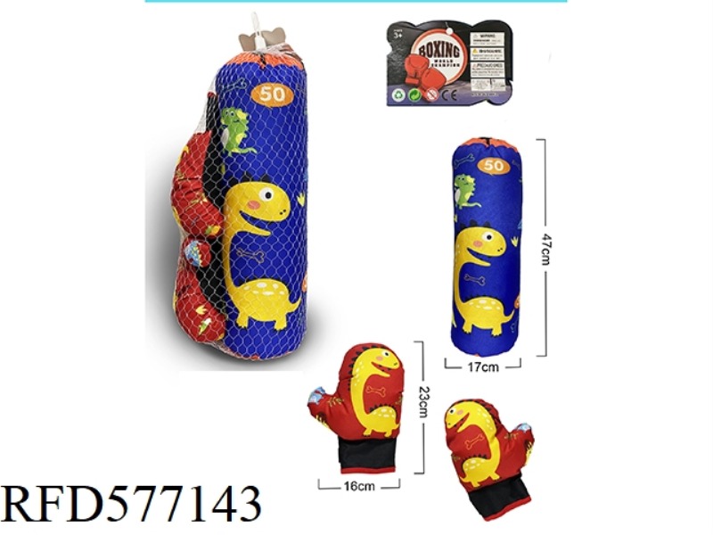 DINOSAUR BOXING SLEEVE