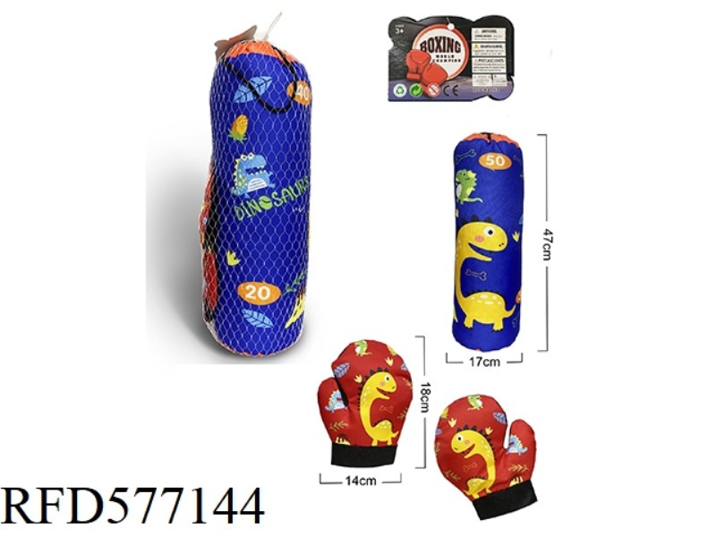 DINOSAUR BOXING SLEEVE