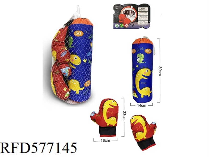 DINOSAUR BOXING SLEEVE