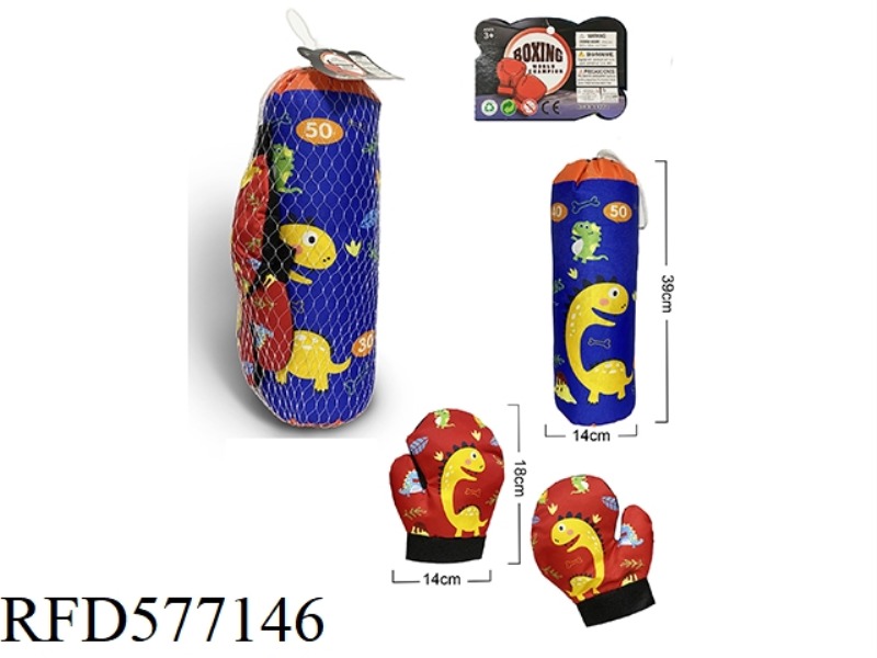 DINOSAUR BOXING SLEEVE