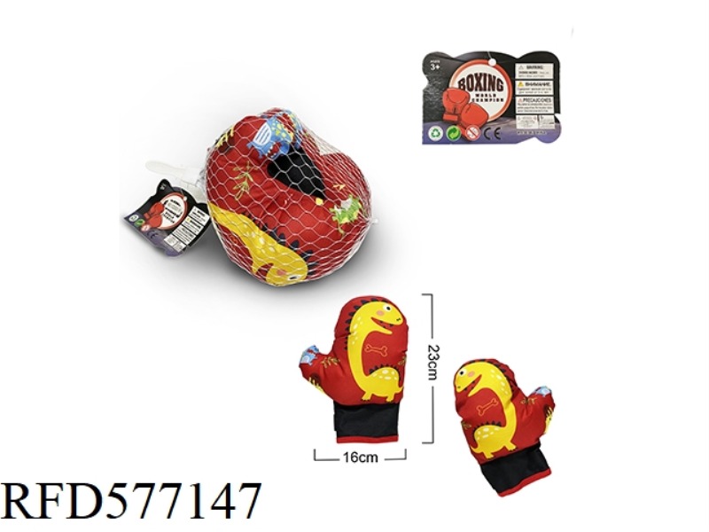 DINOSAUR BOXING GLOVES