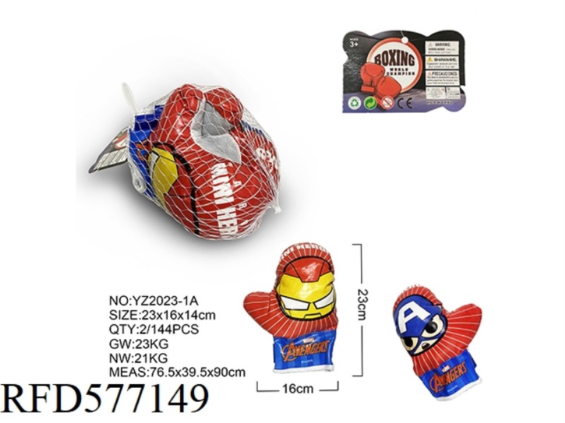 AVENGERS BOXING GLOVES