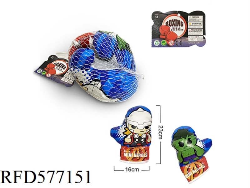 AVENGERS BOXING GLOVES