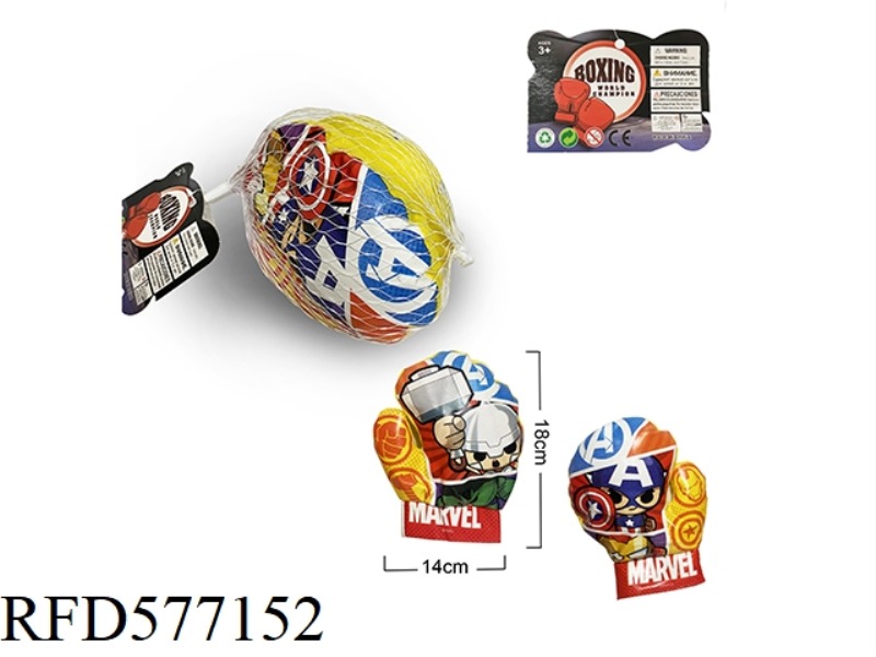 LITTLE AVENGERS BOXING GLOVES