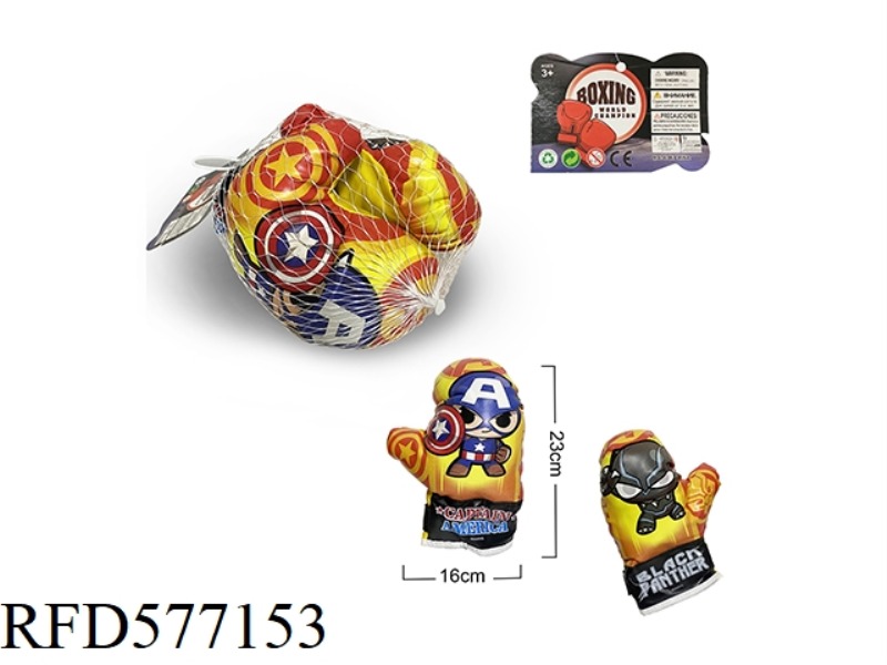 AVENGERS BOXING GLOVES